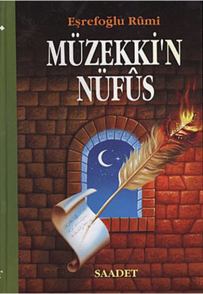 Müzekki'n Nüfus (1.Hm)