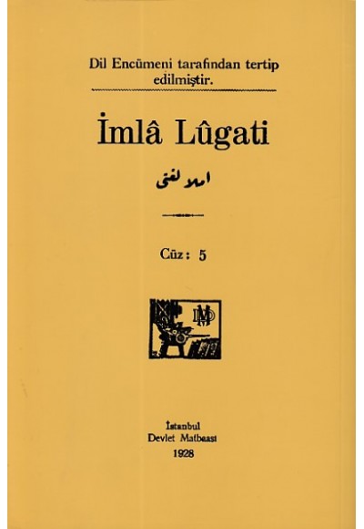 İmla Lügati Cüz: 5