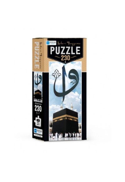 Blue Focus Kabe-i Muazzama - Puzzle 230 Parça