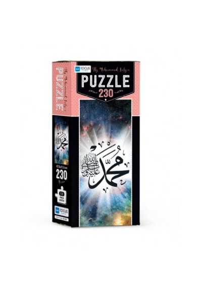 Blue Focus Hz. Muhammedin Lafzı - Puzzle 230 Puzzle Parça