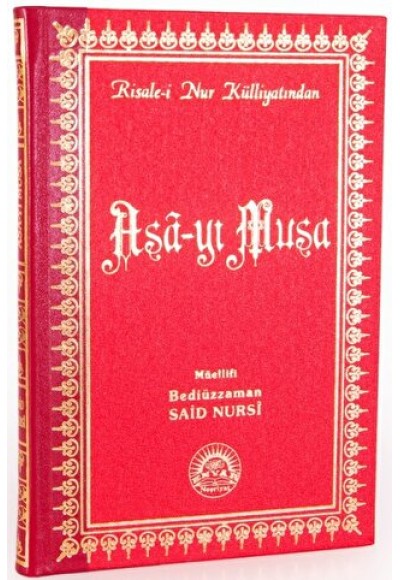 Asa-yı Musa ( Büyük Boy - Sırtı Deri)