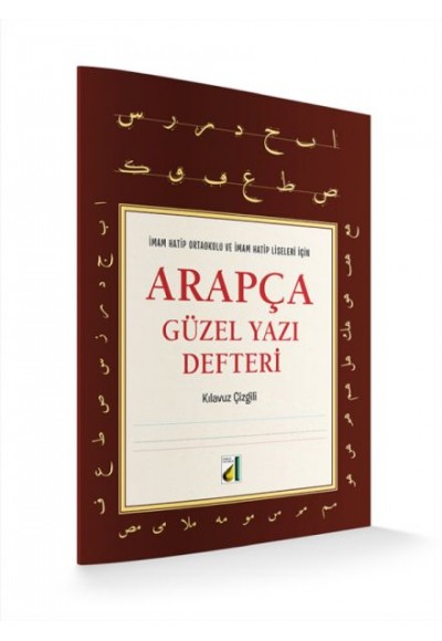 Arapça Güzel Yazı Defteri