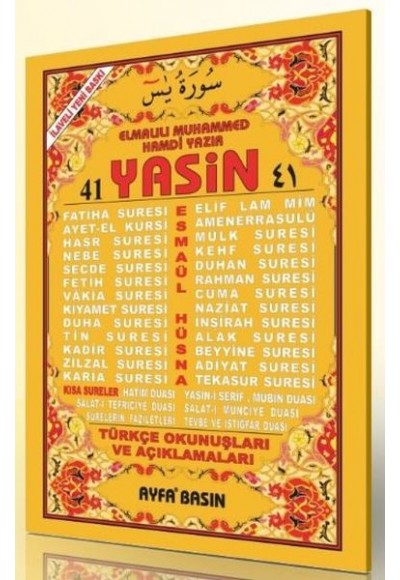 41 Yasin 2 Renk Fihristli Türkçe Okunuşları ve Açıklamaları Rahle Boy Üçlü