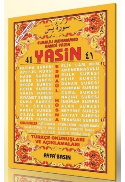 41 Yasin 2 Renk Fihristli Türkçe Okunuşları ve Açıklamaları Cami Boy Üçlü