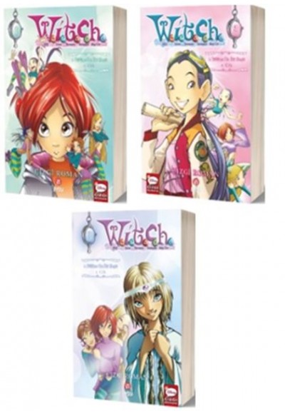 Disney Manga W.i.t.c.h 1-2-3 I.Bölüm Seti