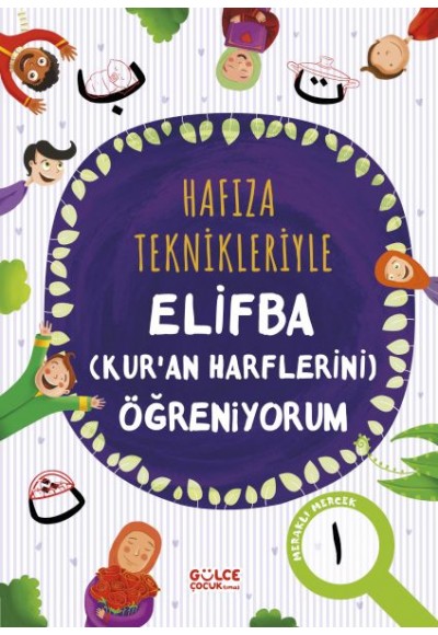 Hafıza Teknikleriyle Elifba (Kur'an Harflerini) Öğreniyorum