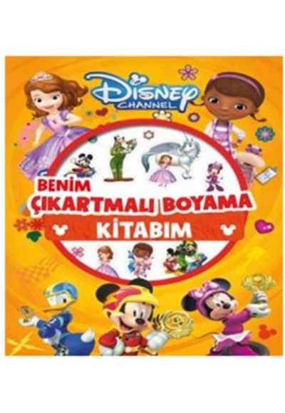 Disney Channel Benim Çıkartmalı Boyama Kitabım