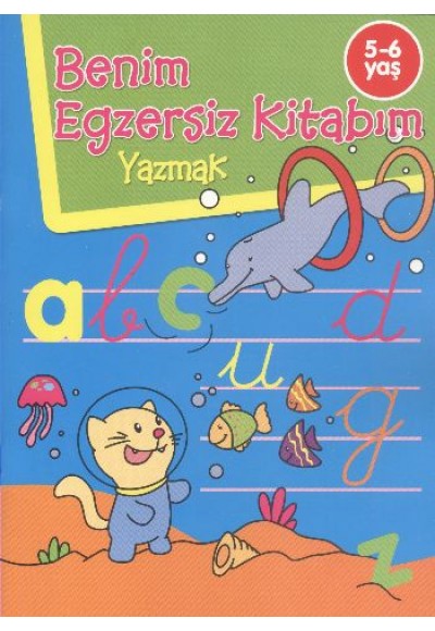 Benim Egzersiz Kitabım - Yazmak