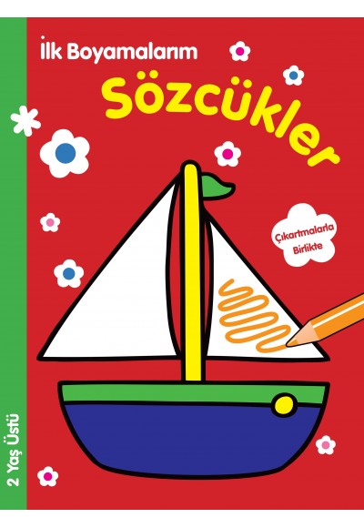 İlk Boyamalarım - Sözcükler