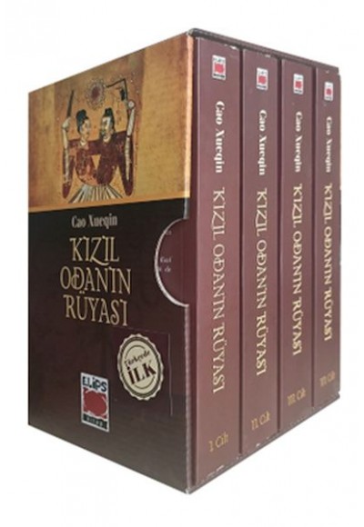 Kızıl Odanın Rüyası (IV Cilt)