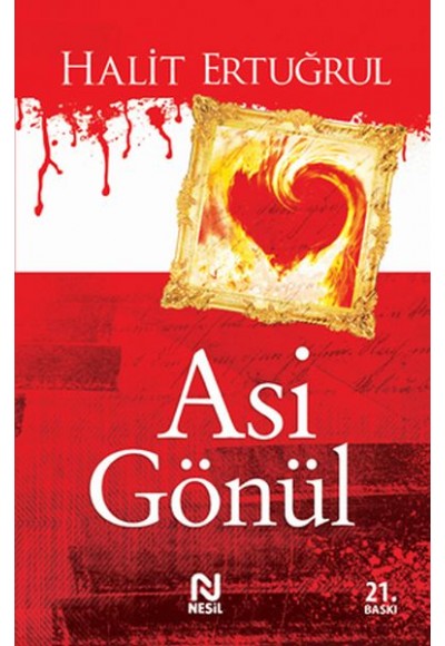 Asi Gönül