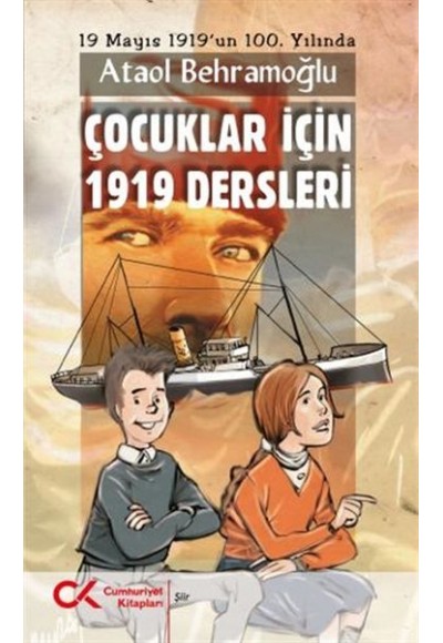 Çocuklar İçin 1919 Dersleri