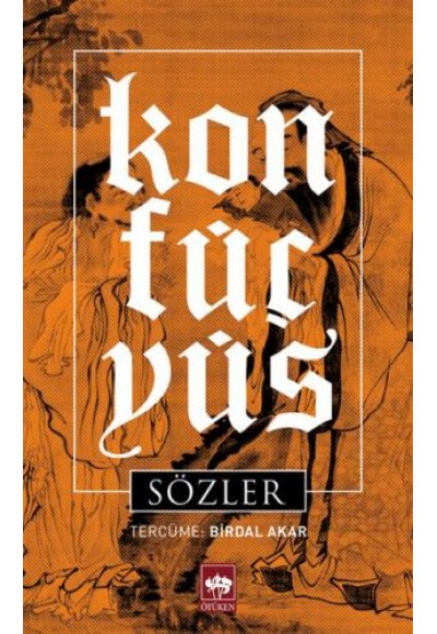 Sözler