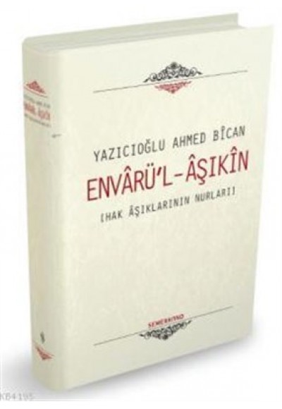 Envarül-Aşıkin