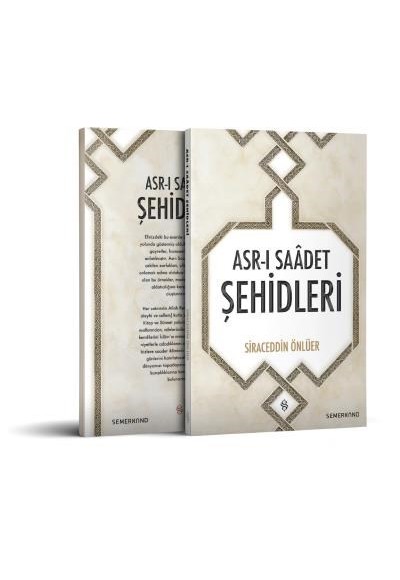 Asr-ı Saâdet Şehidleri