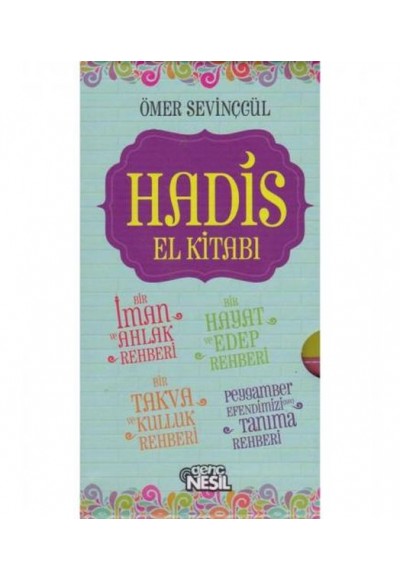 Hadis El Kitabı Seti (4 Kitap)