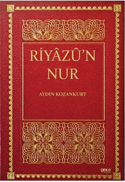 Riyazu’n Nur