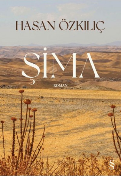 Şima