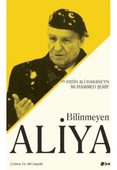 Bilinmeyen Aliya