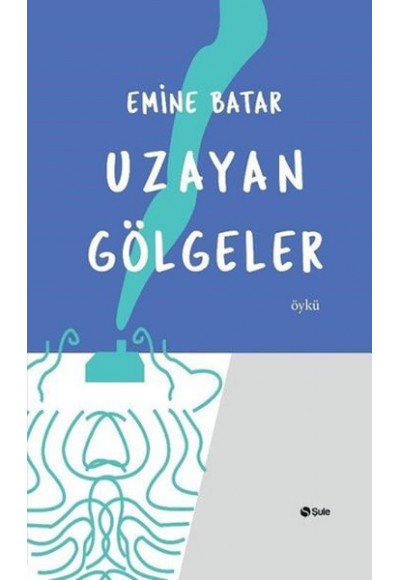 Uzayan Gölgeler