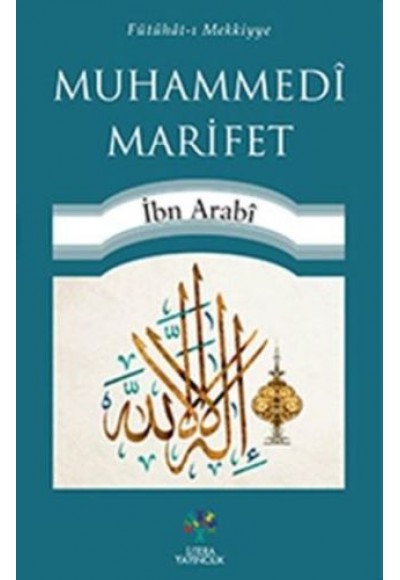 Muhammedi Marifet