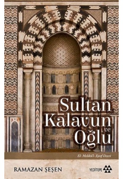 Sultan Kalavun ve Oğlu