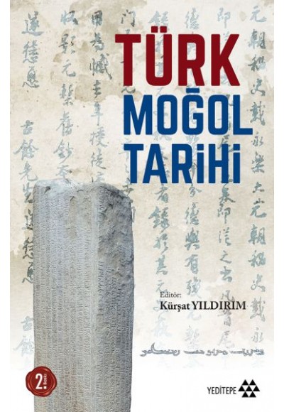 Türk Moğol Tarihi