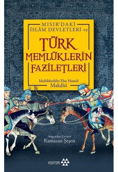 Türk Memlüklerin Faziletleri