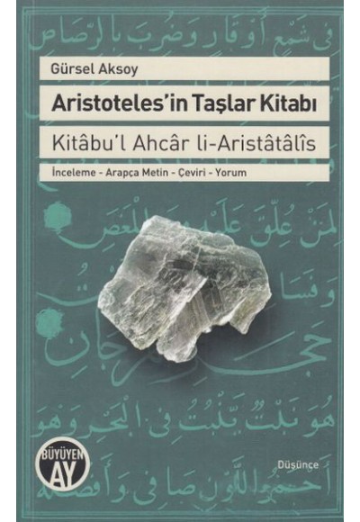 Aristoteles'in Taşlar Kitabı - Kitabu'l Ahcar Li-Aristatalis