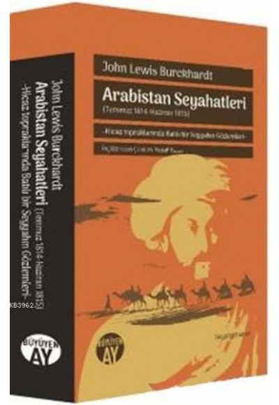 Arabistan Seyahatleri