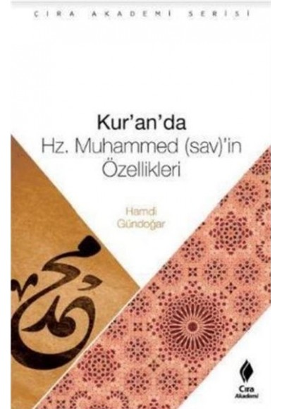 Kur'an'da Hz. Muhammed (sav)'in Özellikeri