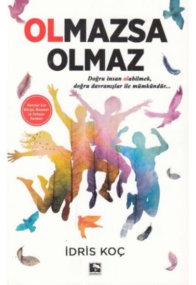 Olmazsa Olmaz