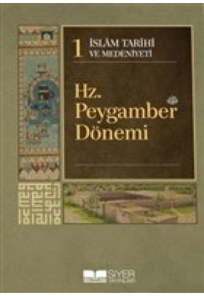 İslam Tarihi ve Medeniyeti Külliyatı (15 Cilt Takım)