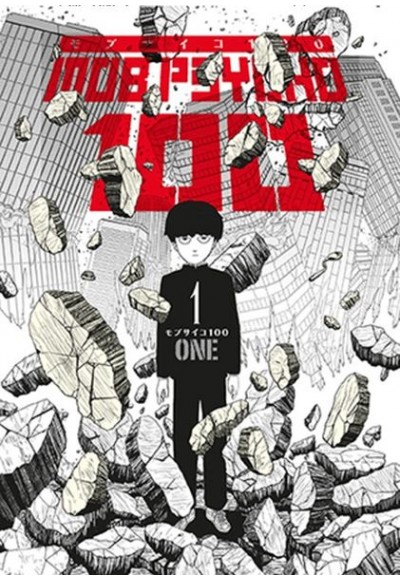 Mob Psycho 100 – 1. Cilt