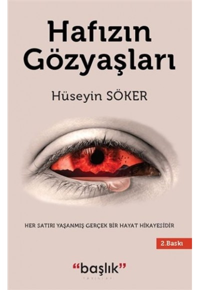 Hafızın Gözyaşları