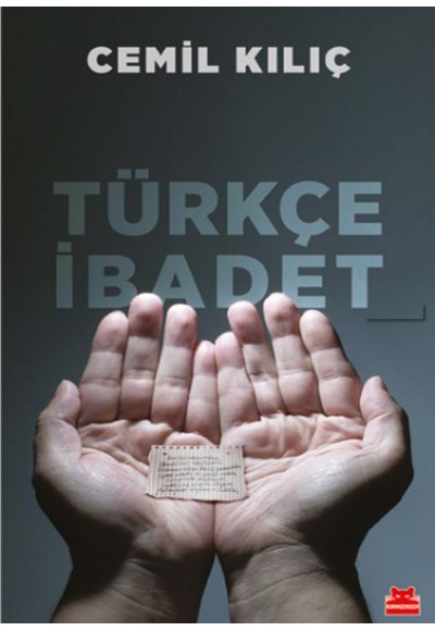 Türkçe İbadet