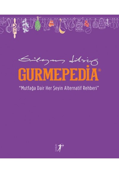 Gurmepedia