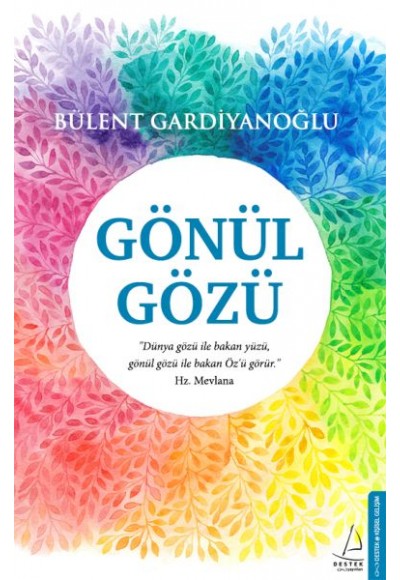 Gönül Gözü