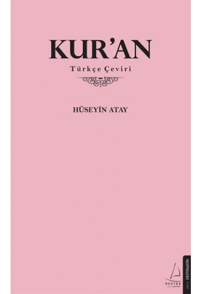 Kur’an - Türkçe Çeviri