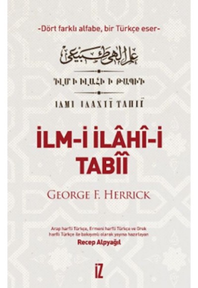 İlm- İ İlâhî-i Tabîî