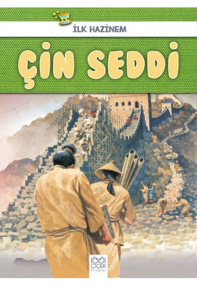 İlk Hazinem - Çin Seddi