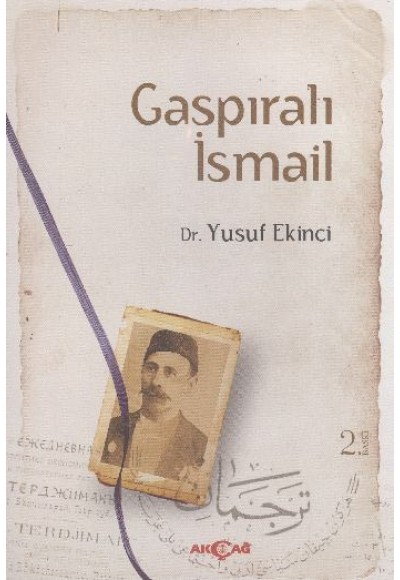 Gaspıralı İsmail