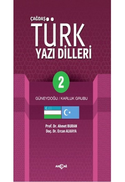 Çağdaş Türk Yazı Dilleri 2