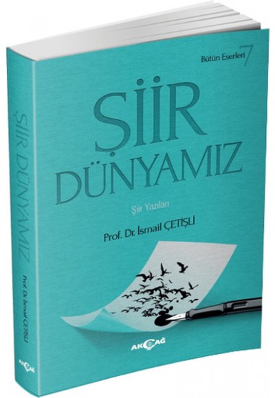 Şiir Dünyamız