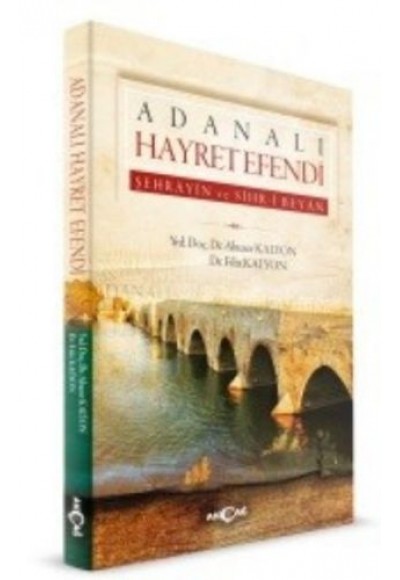 Adanalı Hayret Efendi