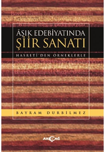 Aşık Edebiyatında Şiir Sanatı