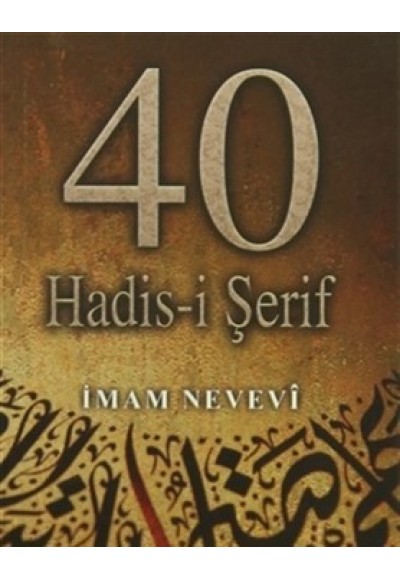 40 Hadis-i Şerif