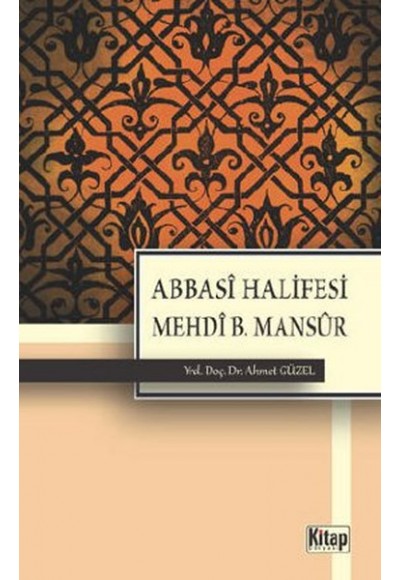 Abbasi Halifesi Mehdi b. Mansur