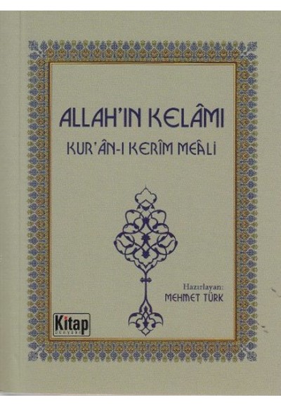 Allah'ın Kelamı - Kur'an-ı Kerim Meali (Cep Boy)