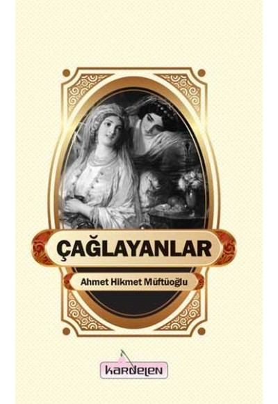 Çağlayanlar